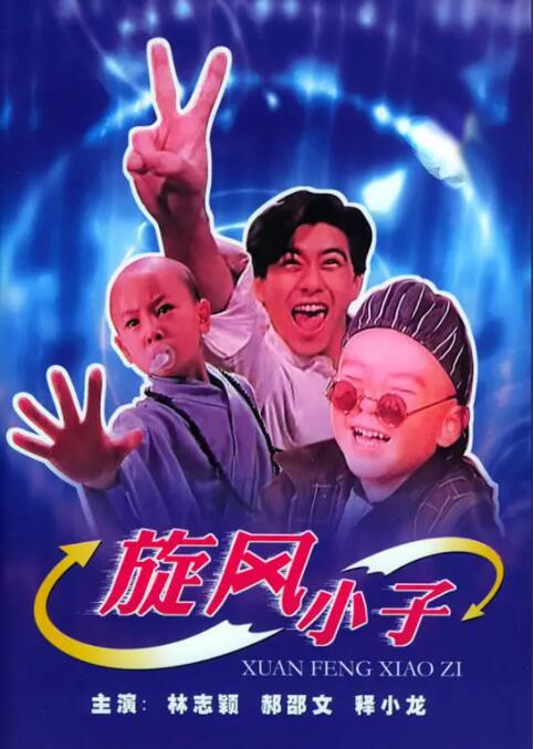 韩国电影hd免费完整