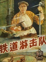 精品视频在线免费观看